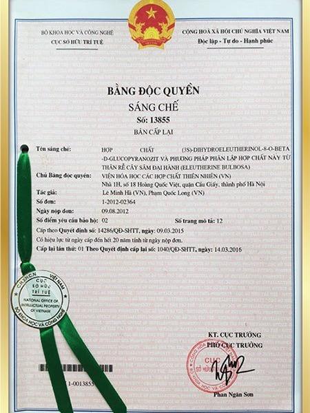 [COMBO MẸ BÉ TRẢI NGHIỆM] Heviho - Siro ho Viện Hàn lâm - Combo 1 Siro Heviho & 1 Viên uống Heviho - Chai 100ml & Hộp 20 viên 5
