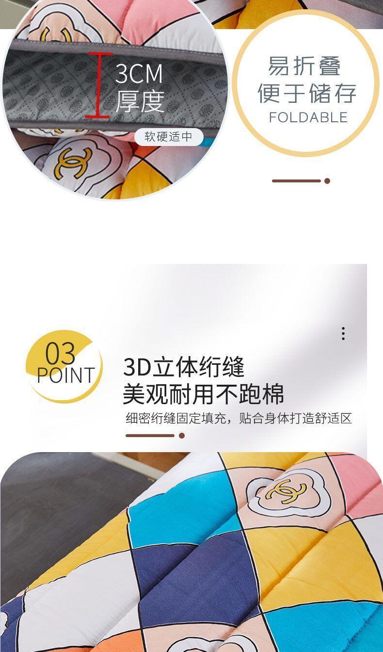 Product Introduction of Thickened student mattress, moisture-proof, foldable tatami, non slip bed mat, bunk bed, single and double dormitory 5