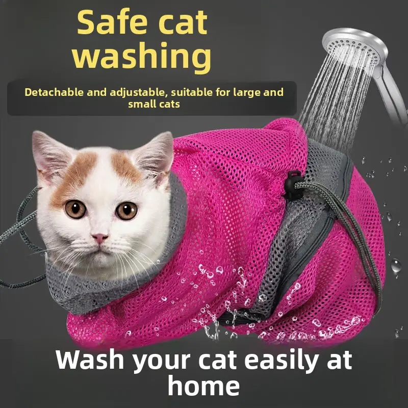 Cat Grooming Bag Cat Bath Bag Pet Scissors Nail Anti-Scratch Fixed Cat Bag Cat Miracle Baby Sponge Cat Bath Supplies