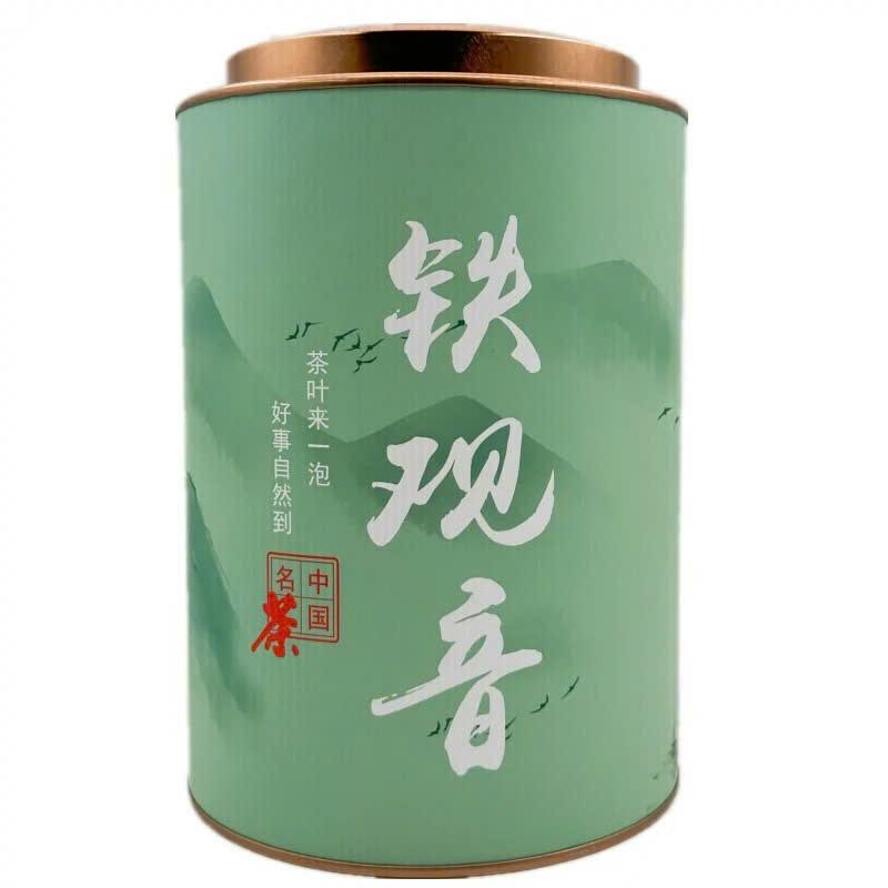 Trà Thiết Quan Âm Phúc Kiến Hảo Hạng Lon 500g 0