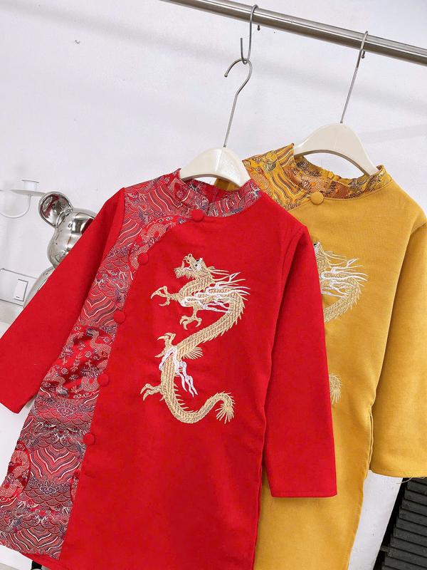 Áo dài cách tân nhung gấm rồng sai đại cho bé trai 12-40kg