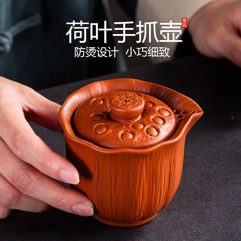 Ấm Trà Gốm Sứ, Chính Hãng, Bát Nắp Đơn, Chống Sơ, Cầm Tay, Thiết Kế Chống Sơ Tay Xếp Ly Mới, Nhỏ Và Tinh Tế 8