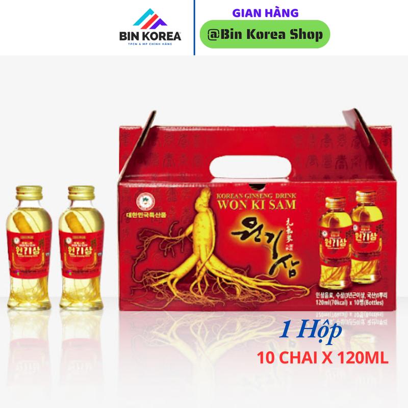  Nước Uống Hồng Sâm Nguyên Củ Hàn Quốc Hộp 10 Chai x 120ml 