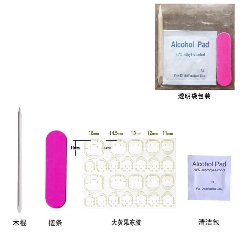 Mảnh đeo làm móng, hình bướm ngọc trai, móng tay giả trắng, đầu móng tay, mảnh hình móng tay, có thể tháo rời, sản phẩm hoàn thiện, bán chạy, 30 miếng 2