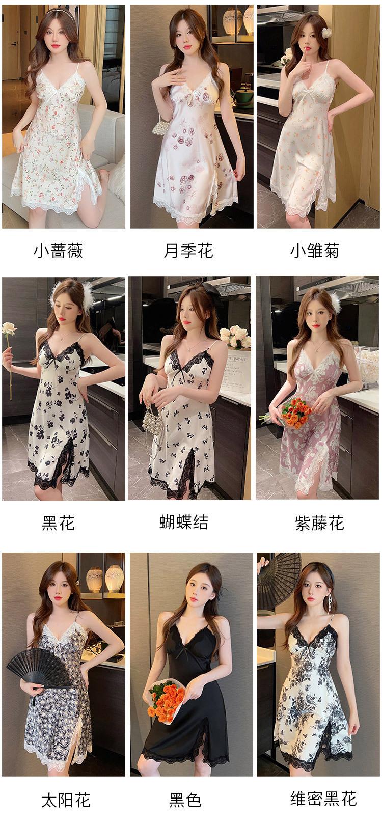 Product Introduction of 2025 Same Style Sexy Nightdress with Chest Pad Women's Summer Sling Artificial Silk High-Grade Pure Desire Style Home Wear 5