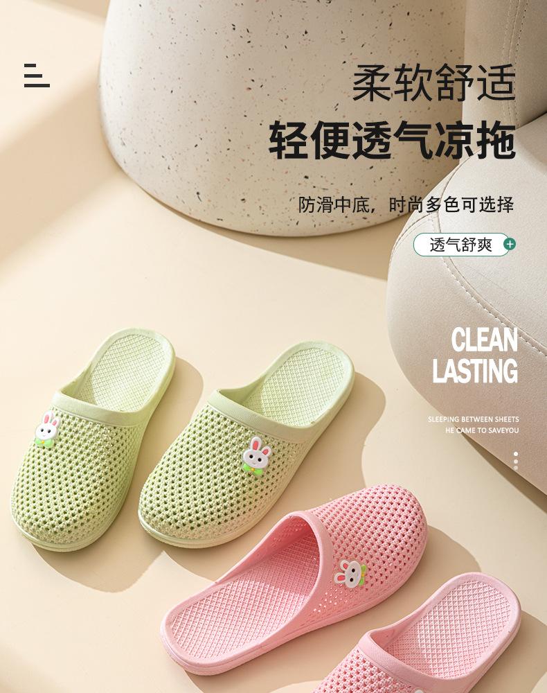 Product Introduction of New cute cartoon rabbit bear flat bottom bag head women's slippers Girl Slide Footwear Walking Shoes Comfort Creeper 1
