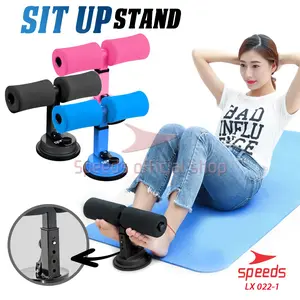 SPEEDS Portable Sit Up Stand Bar Holder Penahan Pegangan Kaki saat Sit Up Fitness Yoga Gym 022-1