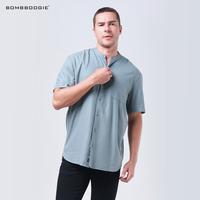 Gambar Bombboogie Kemeja Koko Pria Turan Sage Green 22922B5SA - S dari Bombboogie Kota Bandung 1 Tokopedia