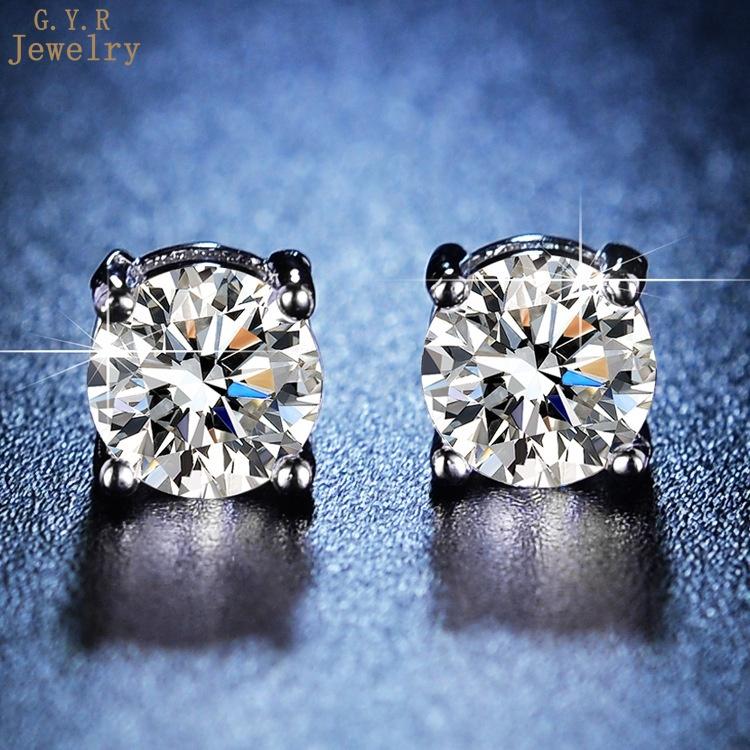 Product Introduction of [Free GRA Certificate] Four-Claw Stud Earrings Female Eight Hearts and Eight Arrows Moissanite Ornament Wholesale 21