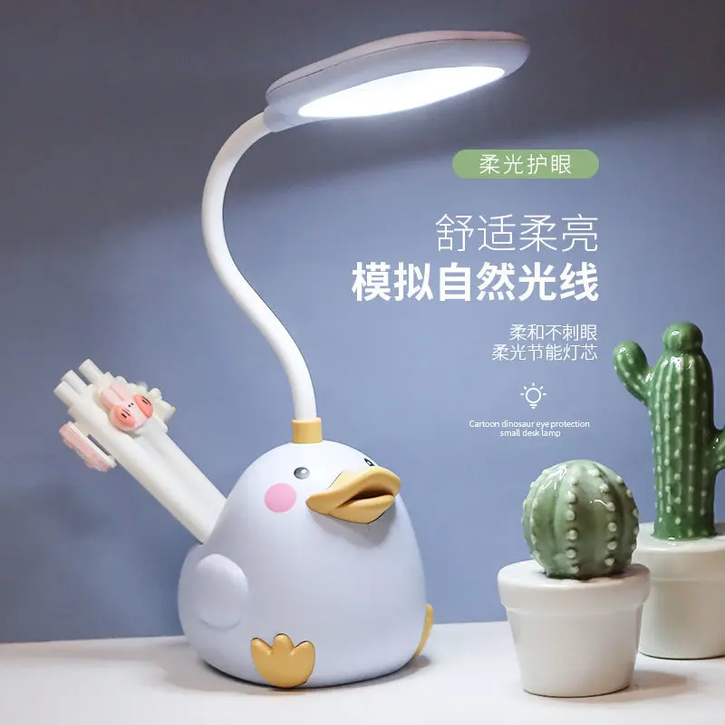 Đèn Bàn Sạc USB Vịt Nhỏ Màu Vàng, Đèn LED Bảo Vệ Mắt, Đèn Bàn Đèn Học, Thích Hợp Cho Ký Túc Xá Sinh Viên, Đầu Giường Phòng Ngủ, Năm 2025