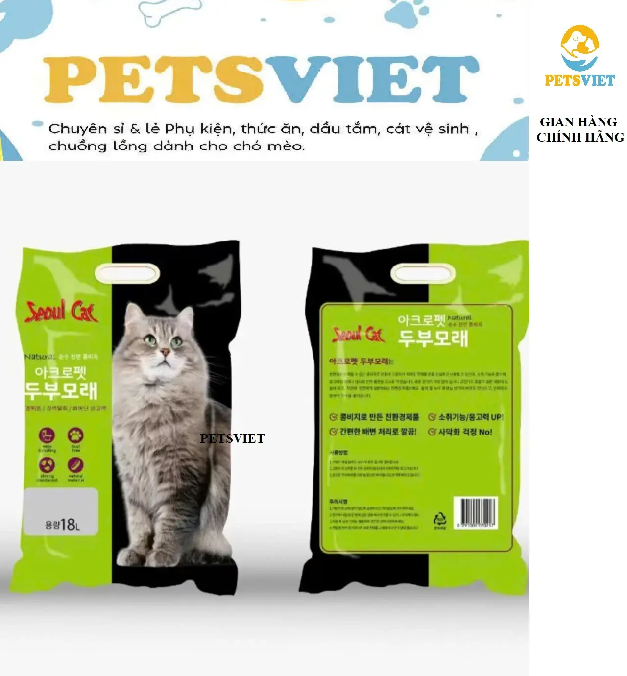 Cát vệ sinh cho mèo-cát seoul 9 lit hương táo<petsviet>