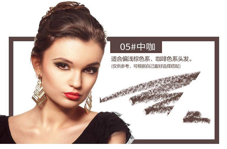 Product Introduction of [1200 + People In A Week] Beginner Student Waterproof Sweat-Proof Durable Double-Headed Eyebrow Pencil Two-In-One Wild Eyebrow Triangular Natural Fadeless 13