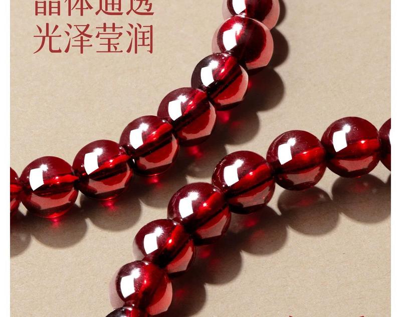 Product Introduction of Purple Tooth Black Wine Red Garnet Bracelet for Men and Women Couple Bracelet Crystal Gift Zodiac Year Gift 3