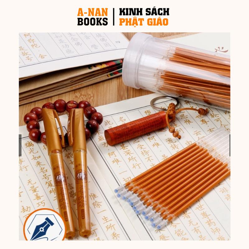 Bút Chép Kinh Bút nhũ vàng kim tuyến Tô Tranh Phật - Anan Books