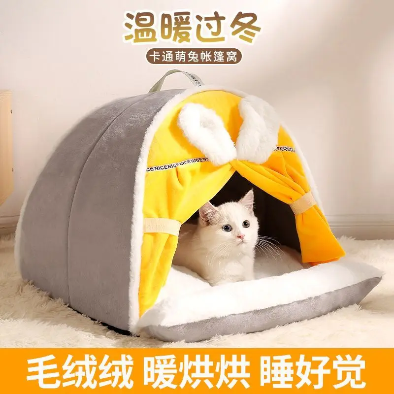 Ổ mèo, ấm áp mùa đông, giường cho mèo, tất cả các mùa, nhà cho mèo, thích hợp cho mèo con thú cưng, đồ dùng cho mèo mùa đông, lều kín