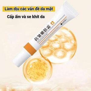 Kem Chống Nhăn, 20g, Làm Trắng Trẻ Trung, Làm Săn Chắc Và Làm Sáng Da, Dưỡng Ẩm, Sửa Chữa Chống Nhăn, Dưỡng Ẩm Cho Da, Thích Hợp Cho Khuôn Mặt kem  quân  sự kem  nghệ