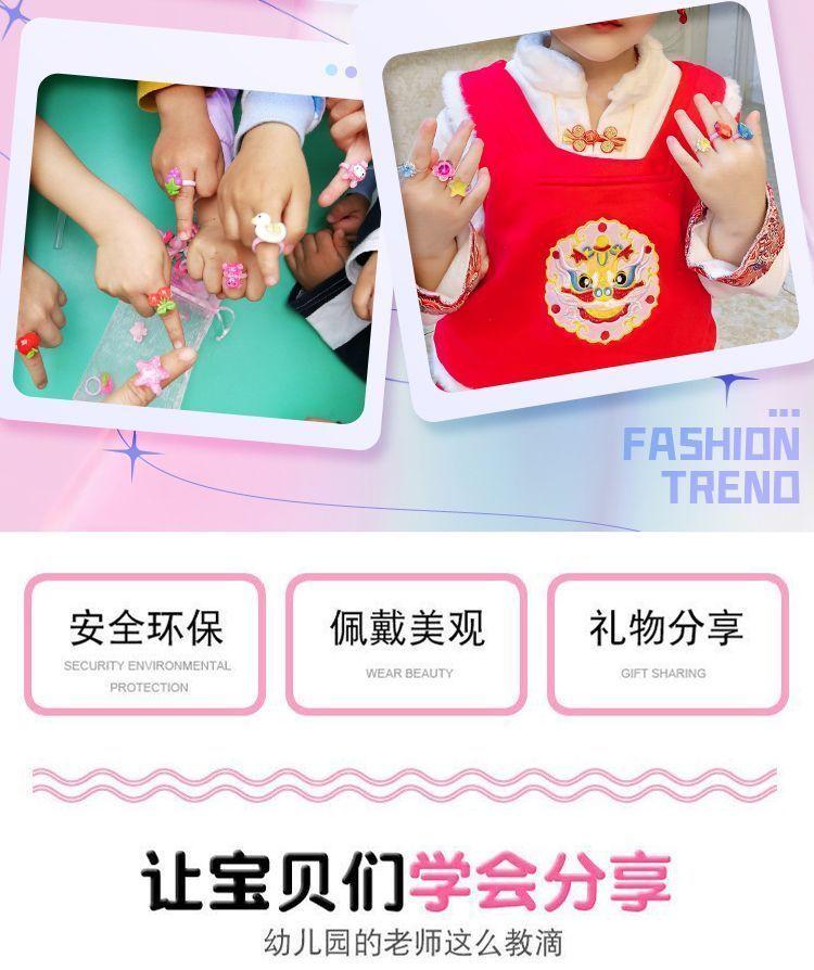 Product Introduction of Nhẫn Trẻ Em, Công Chúa Elsa Băng Và Tuyết, Đồ Chơi Nhẫn Elsa Cô Gái Nhỏ Hoạt Hình, Trang Sức Pha Lê, Đá Quý Và Kim Cương, Phát Hành Năm 2025 16