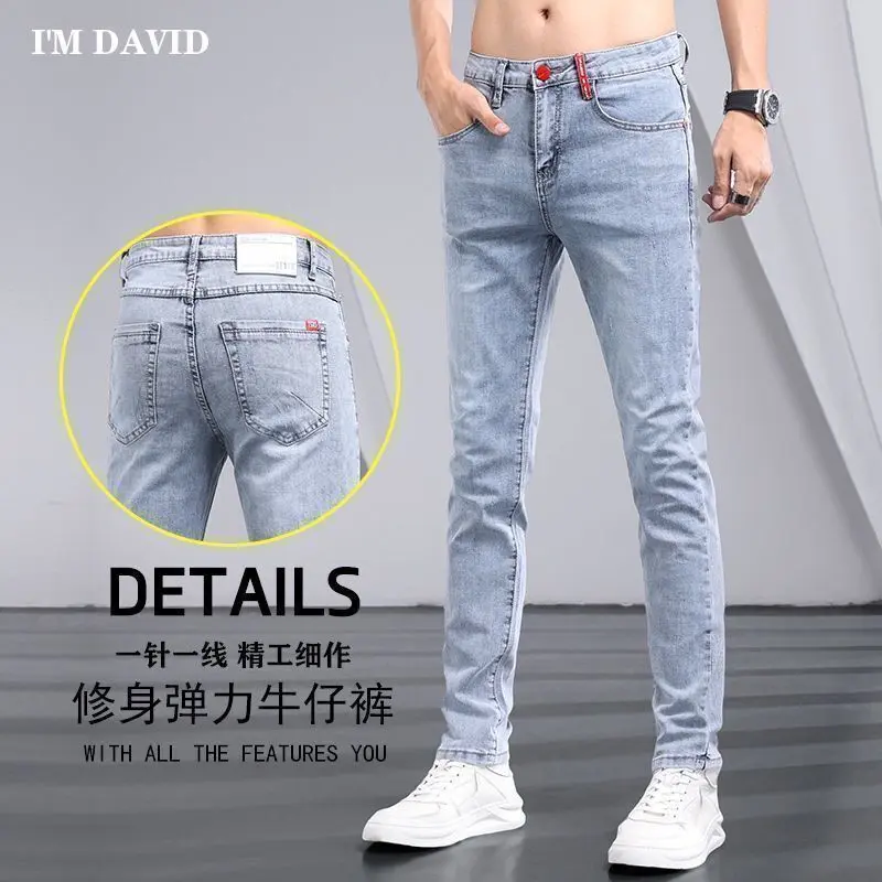 Quần Jean Màu Sáng, Cao Cấp, Thương Hiệu Thời Trang Nam, Dáng Ôm, Quần Co Giãn, Quần Dài Ống Đứng, Phong Cách Hàn Quốc, Hợp Xu hướng, Mùa Hè 2024