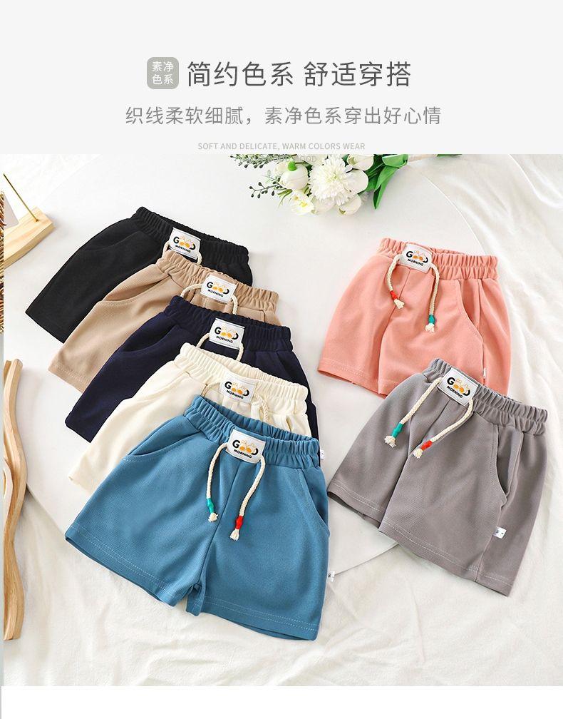 Product Introduction of [1013 Favorites] Boys' Shorts Korean Style 2023 New Elastic Children's Super Cute Outdoor Summer Student Casual Thin Princess Style cargo  pants  11–12  boys fitted  pantalon  boys swag  outfits  boys baggy  pants  kids 3