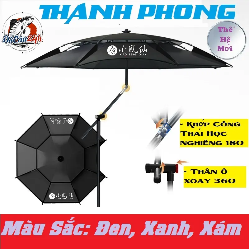 Ô Dù Câu Cá THANH PHONG - TIỂU PHƯỢNG HOÀNG ,Khớp Công Thái Học Xoay 360, Chống Thấm Nước Tốt 0