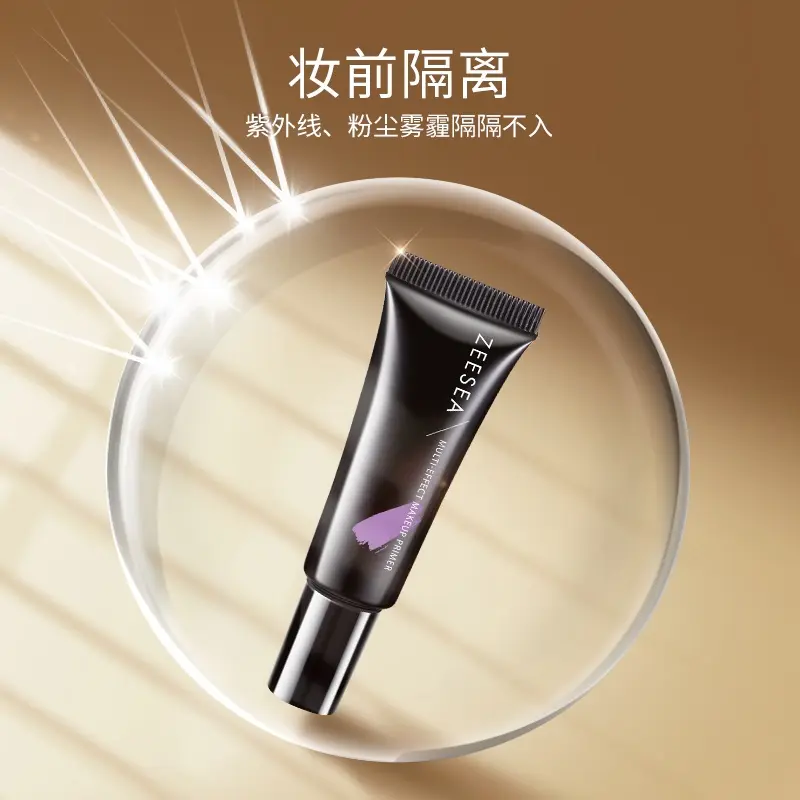 Kem lót kem chống nắng ZEESEA 30g Hỗ Trợ Makeup trang điểm kiềm dầu 3 Màu nâng tông che lỗ chân lông làm mịn da 6