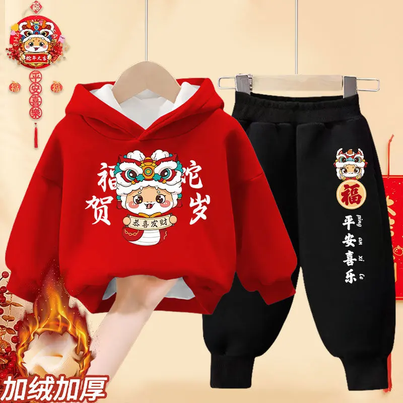 Bộ Đồ Lót Lông Cừu Bé Trai, Bộ Sưu Tập Thu Đông, Áo Len Năm Con Rắn Cho Trẻ Em, Bộ Hai Mảnh, Áo Có Mũ Trùm Đầu Màu Đỏ Cho Bé Gái, Năm Con Rắn, Năm Mới, 2025 3