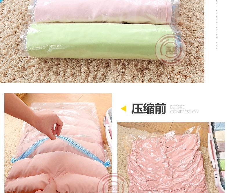 Product Introduction of Beg mampatan gulung tangan, beg vakum, tiada pengepaman, pakaian, bagasi, menyusun folder, pakaian, Sarung, perjalanan perniagaan, mudah alih 28