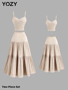 YOZY Women's Solid Crop Cami Top & Ruffle Hem Ruched Skirt Two-piece Set, Casual Fashion Cozy Top & Skirt for Daily Outdoor Wear, Ladies Clothes for All Seasons