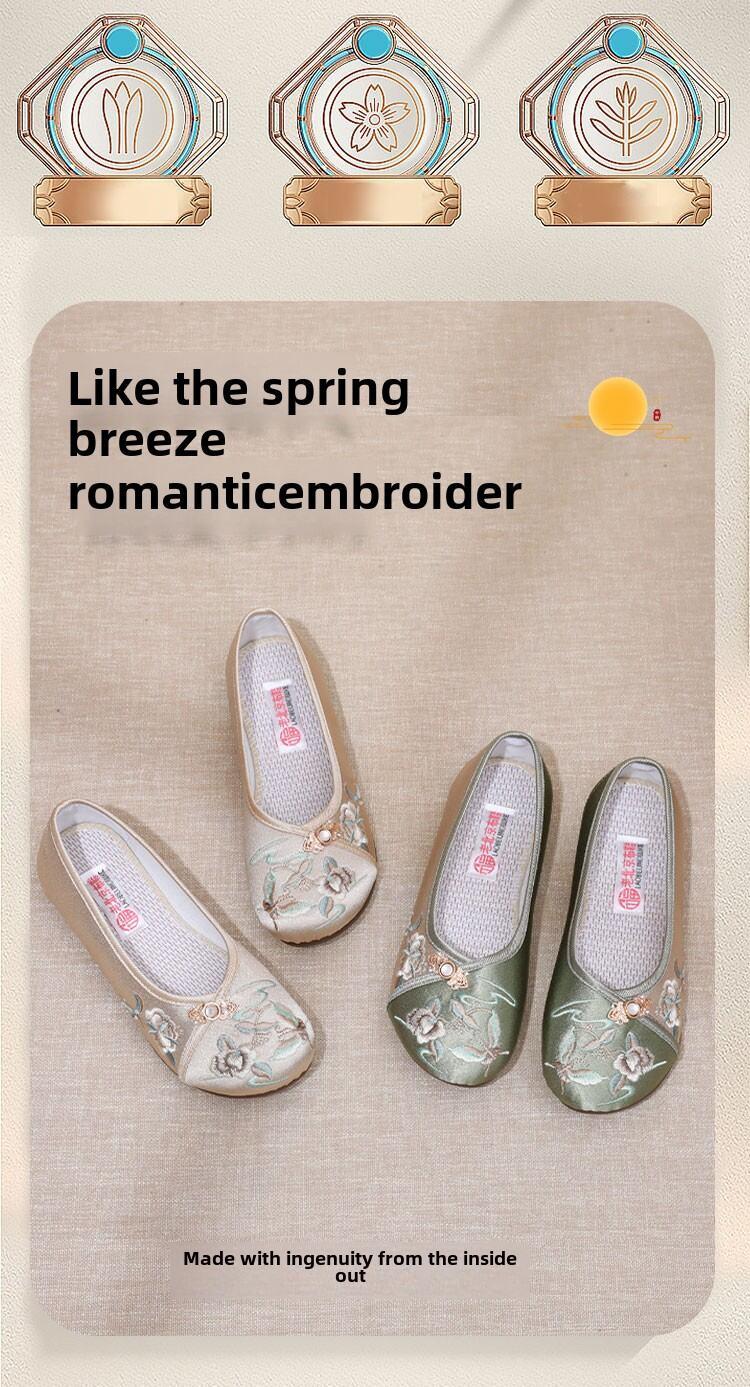 Product Introduction of Spring Autumn Embroidered round Toe Flat Bottom Mom Shoes Retro Style Hanfu Women's Flats Beijing Old School Cloth Shoes 2