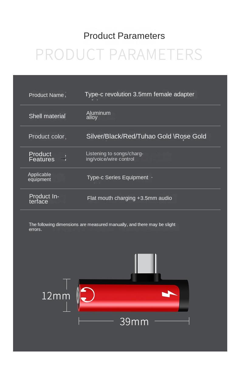 Product Introduction of Type-C Headset Adapter Android 3.5mm Interface Live Broadcast Typec Converter 2-in-1 Audio Adapter Cable 2