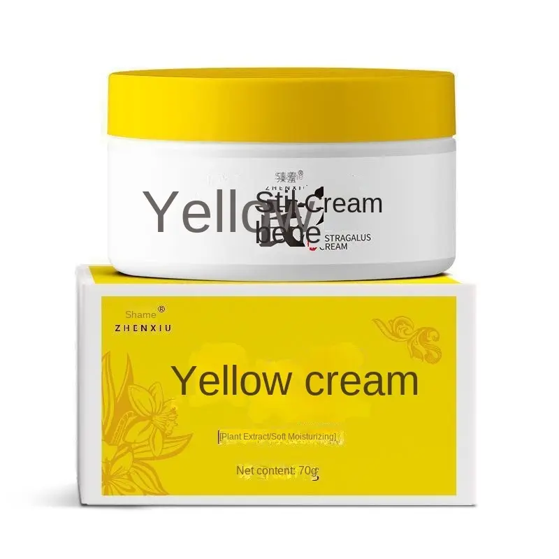 Astragalus Cream Authentic Old Brand Domestic Product Brightening Skin Tone Anti-Wrinkle Firming Moisturizing Cream Astragalus Cream Skincare Wholesale Dropshipping Moisturizer Moisture Comfort Hydrate liptint