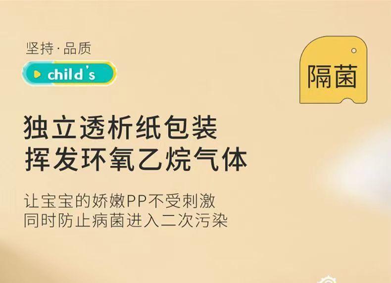 Product Introduction of Disposable underwear children's sterile girls boys travel military training boxer shorts children's models day throwing big children 5