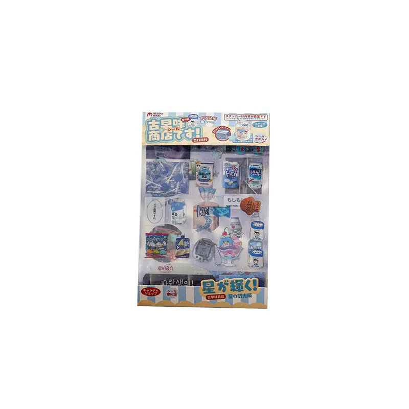 Ancient Style Store Series Sticker Sheet Decorations Journal Binder Scrapbook Polaroid Notebook Journaling Korea Modern Style Sticker 4