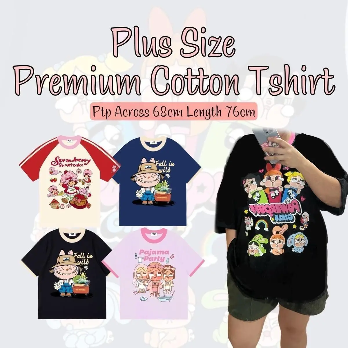 (QP) Plus Size Premium 100% Cotton Tshirt