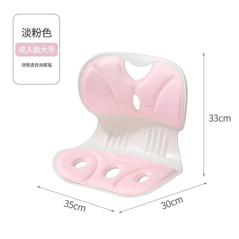 Đệm hỗ trợ thắt lưng, thiết kế công thái học, thích hợp cho học sinh, tựa lưng ghế tư thế chính xác, công cụ hữu ích để ngồi văn phòng và dài, ghế hỗ trợ thắt lưng 7