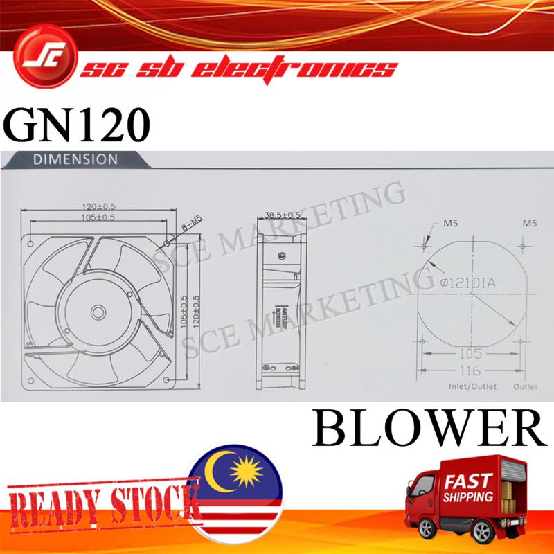 AC AXIAL FAN BLOWER COOLING ACDC BLOWER 240V WITH SLEEVE BEARING SYSTEM 120*120*38MM GN120B2-M11 / GN120B2-M12 / AC CORD 7
