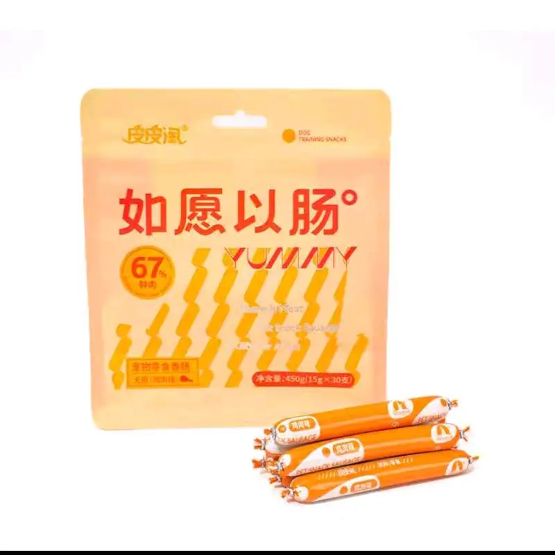 Combo 30 Thanh Xúc xích đây cao cấp dành cho chó mèo 5