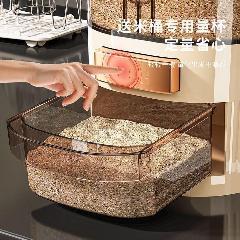 Xô Đựng Gạo, Kiểu Đẩy, Cửa Thoát Gạo Tự Động, Gia Dụng, Chống Côn Trùng, Chống Ẩm, Lắc Đóng, Dung Tích Lớn, Thích Hợp Cho Gạo, Mì Và Ngũ Cốc, Xô Đựng Đồ 7