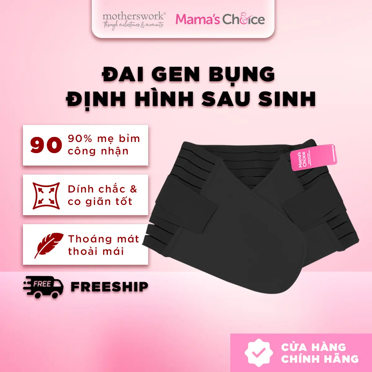 Áo corset chỉnh dáng sau sinh Mama’s Choice Postpartum Adjustable Corset, đai nịt bụng thon eo sau sinh