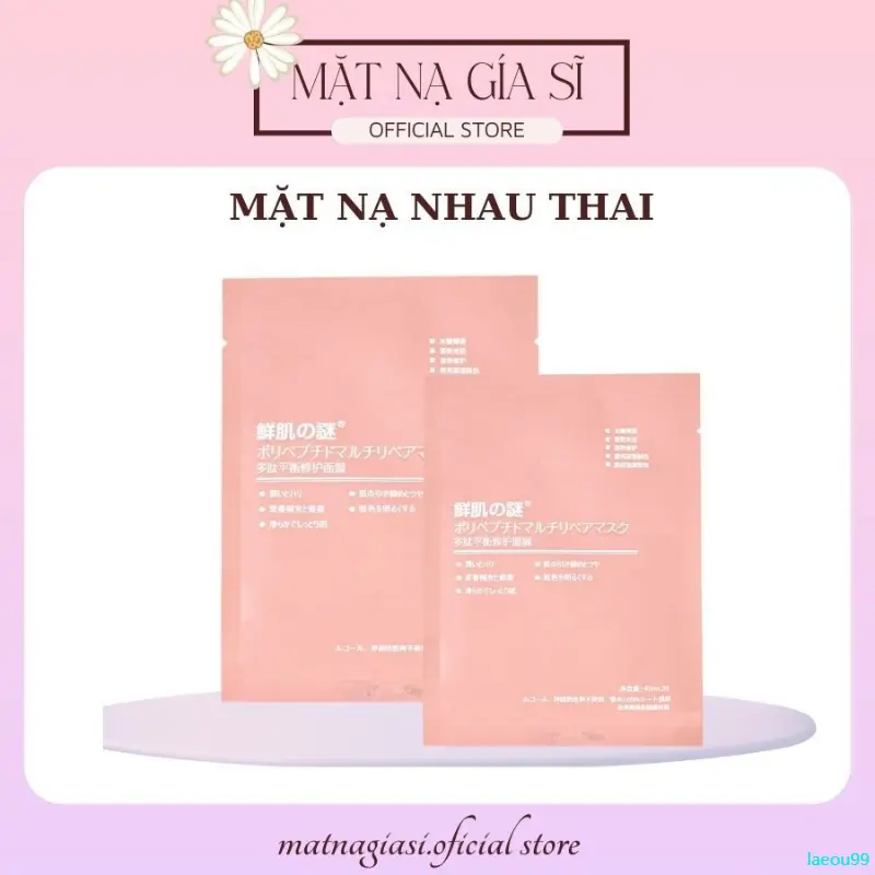 laeou99 [Lẻ 1 Miếng] Mặt Nạ Nhau Thai Tế Bào Gốc Rwine Beauty 40ml