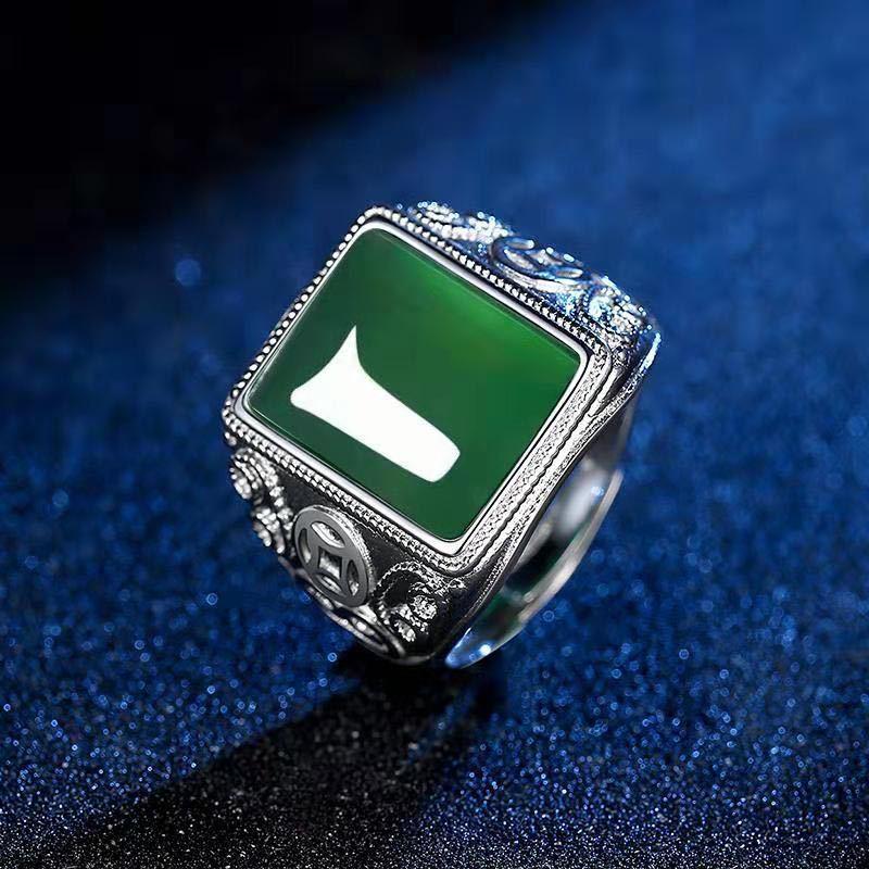 Product Introduction of Fashionable imitation agate gold ring, personalized and simple men's carnelian emerald ring ring 11