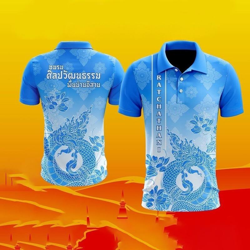 Áo Polo, Thời Trang Mùa Hè, Unisex, In Hình Rồng 3D, Thoải Mái Và Thoáng Khí, Phong Cách Thường Ngày Cổ Rộng, ngắn Tay Áo, Thích Hợp Cho Mùa Hè, Quần Áo Menswear Nam Shirt 1