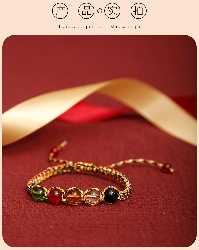 Product Introduction of 5 elements bracelet 2025,Hand woven, five element bead bracelet, unisex, small gift hand rope for transportation 7