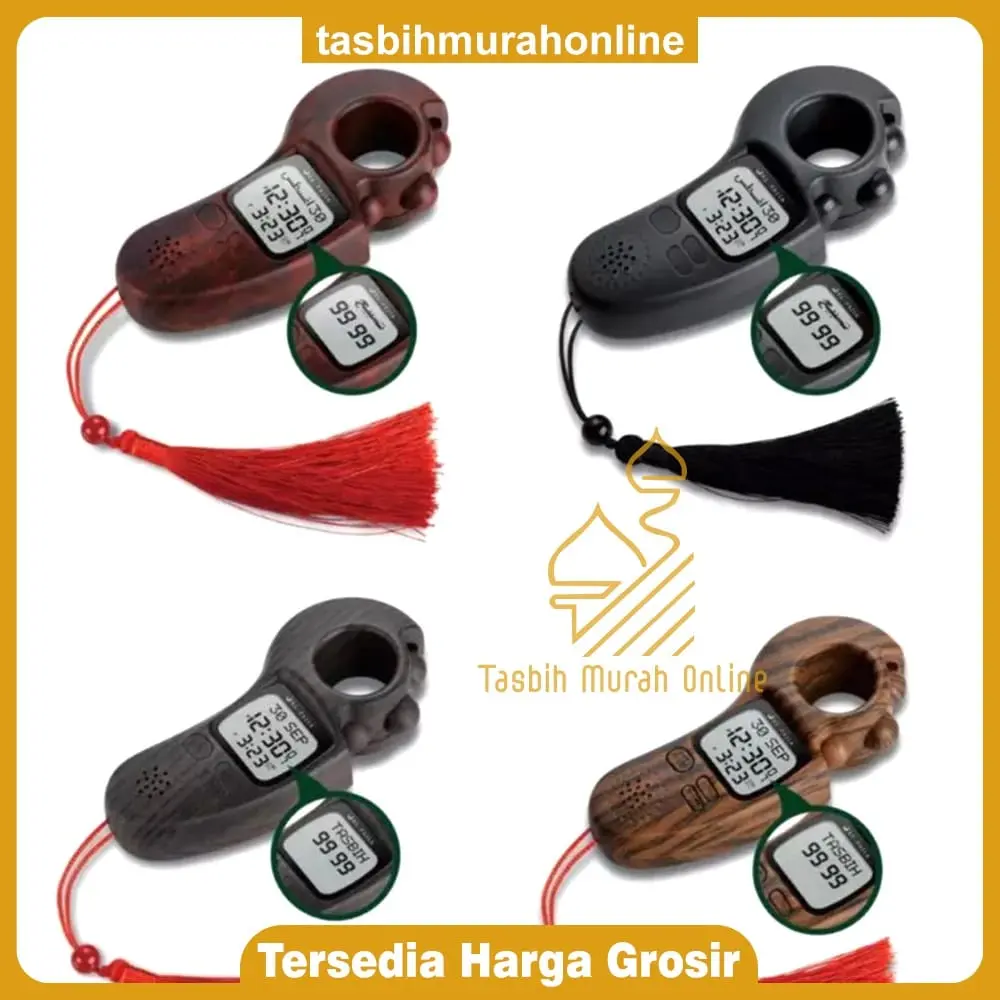 TASBIH DIGITAL + ADZAN PREMIUM (LED & JAM) MOTIF KAYU, GOLD, SILVER - 60642