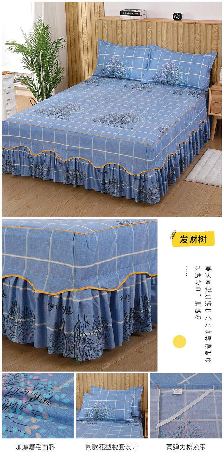 Product Introduction of Vỏ Bảo Vệ Vỏ Giường Một Mảnh Vỏ Bọc Bảo Vệ Simmons, Vỏ Giường Xếp Nhún, Vỏ Giường Chống Trượt, Phong Cách Hàn Quốc, Giảm Giá Trong Thời Gian Có Hạn 2024 16