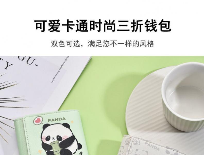 Product Introduction of Ví Gấp Ba Lần Hoạt Hình Gấu Trúc Ví Đựng Xu Cặp Đôi Ưa Nhìn Mới 2024 Ví Đựng Thẻ Giấy Chứng Nhận Bộ Ví Ngắn Wallet Nam Nhiều Ngăn Hình Chữ Nhật 2