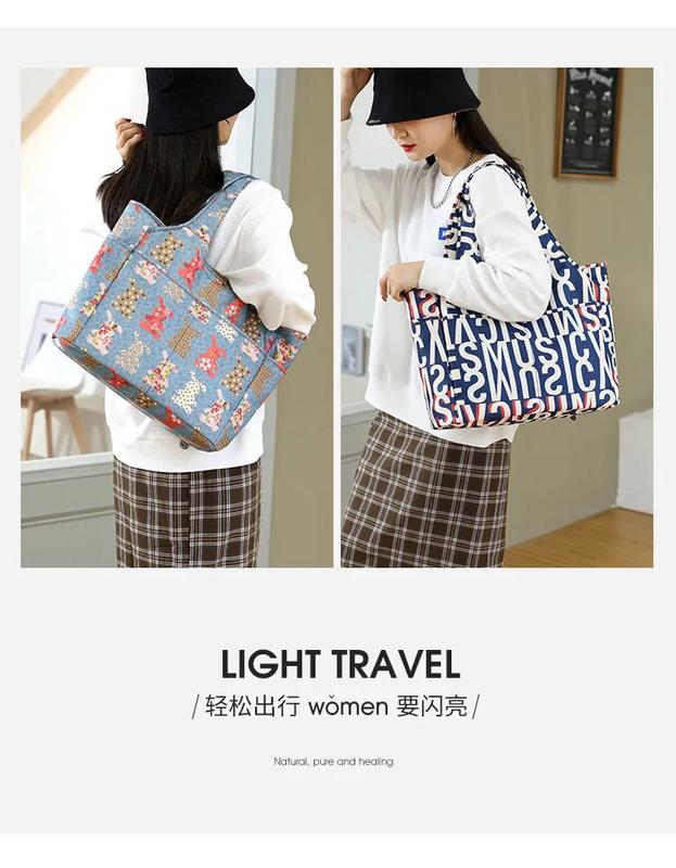 Product Introduction of กระเป๋าโท้ท มาใหม่ ผ้าไนลอนกันน้ำ กระเป๋าผู้หญิง กระเป๋าสะพายไหล่ ทันสมัย มัลติฟังก์ชั่น ความจุมาก เหมาะสำหรับแม่ 12