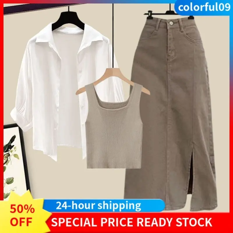 autumn 3pcs Suit Female 2025 New Temperament Sunscreen Shirt All-Match Vest Slim Denim Skirt  Casual Fashion