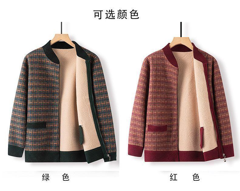 Product Introduction of Quần Áo Mùa Xuân Và Mùa Đông Cho Mẹ, Áo Hoodie Nhung Mới, Dành Cho Phụ Nữ Trung Người Già, Áo Cardigan Có Khóa Kéo, Phong Cách Phương Tây Thường Ngày Thích Hợp Cho Phụ Nữ Trung Người Già Và Cao Tuổi, Áo Khoác Mùa Thu 4