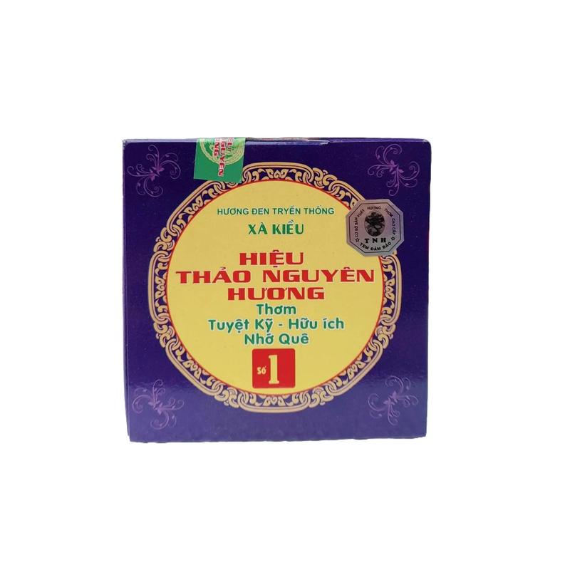 Trầm hương - nụ trầm ĐEN nhựa trám thiên nhiên Thảo Nguyên Hương Xà Kiều hộp 41 viên - Làng nghề thủ công